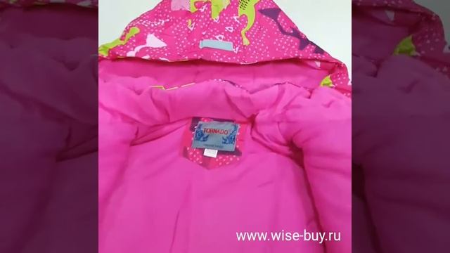 Демисезонный мембранный комплект Tornado цвет Crimson смотреть онлайн