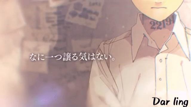 Обещанный невердейл |Edit|