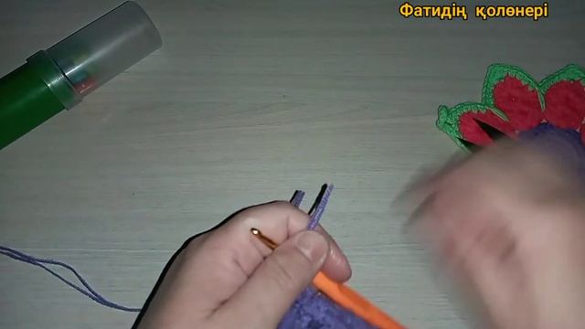 Шашулар 3-бөлім смотреть онлайн
