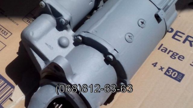 Стартер СТ 142Е-3708000, Стартер СТ-142Е, СТ-142М 12В/3,5кВт смотреть онлайн