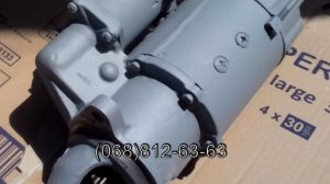 Стартер СТ 142Е-3708000, Стартер СТ-142Е, СТ-142М 12В/3,5кВт