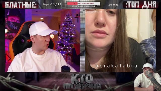 НИЧЕГО НЕ ПОНЯЛ.) - КПЖ / Кто по Жизни / Чат рулетка / Виталий Реутов смотреть онлайн