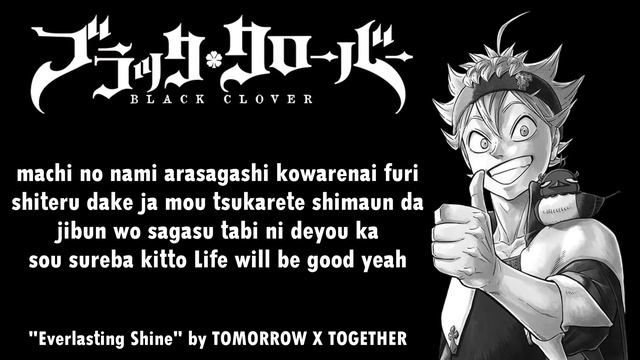 Black Clover Opening 12 Full [Everlasing Shine] by TOMORROW X TOGETHER смотреть онлайн