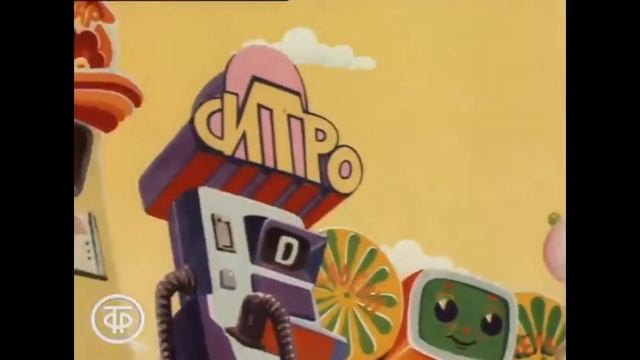 мультфильмы наоборот нехочуха смотреть онлайн