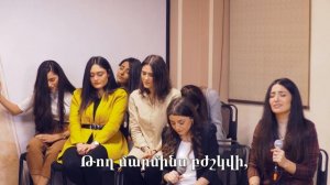 Հիսուս Սիրելիս - Յարութ Մկրտիչեան / Hisus Sirelis - Harout Mgrdichian / WOLLebanon Worship