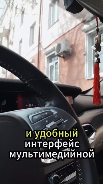 FAW BESTUNE T77 2020 смотреть онлайн