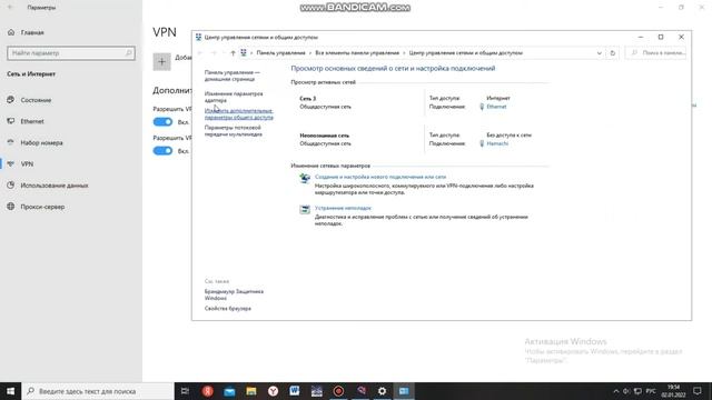 Как решить проблему с лаунчером Radmir смотреть онлайн