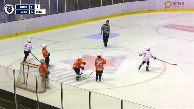 27.08.2021. ZC 2012. ЛП. Шахтёр Оранжевые - Шахтёр Белые смотреть онлайн