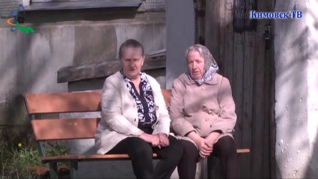 Кимовск ТВ выпуск от 14.05.2021