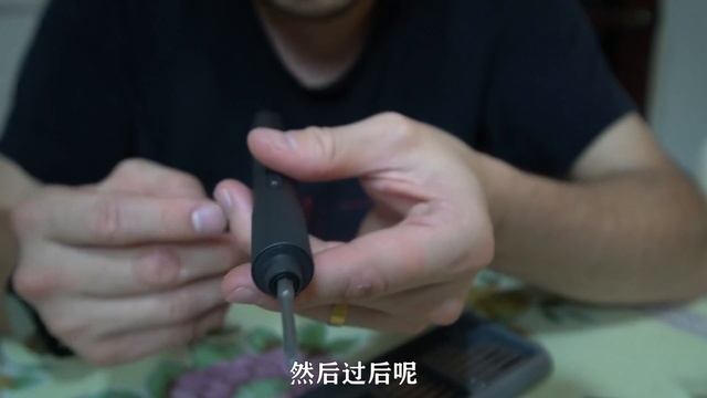 《开箱》小米精修电动螺丝刀 - Xiaomi Electric Screwdriver смотреть онлайн