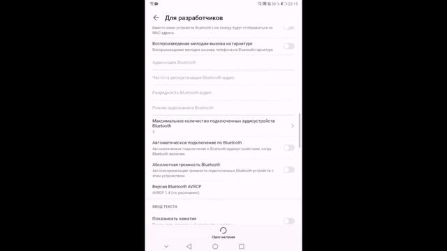 КАК ОПТИМИЗИРОВАТЬ ВАШ КИРПИЧ #2 смотреть онлайн