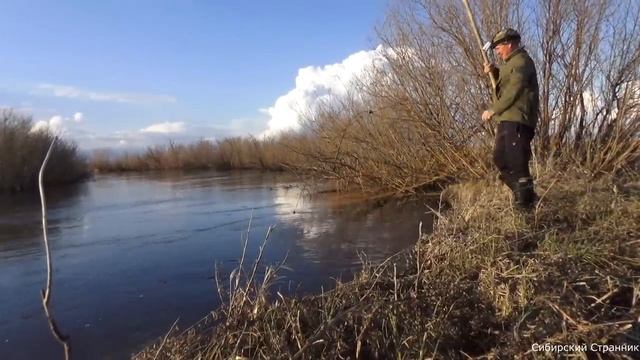 Рыбалка на паук подъёмник.Клёвое место. смотреть онлайн