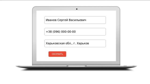Дезинфицирующее средство SOLO sterile PRIMATERRA CR203001 смотреть онлайн