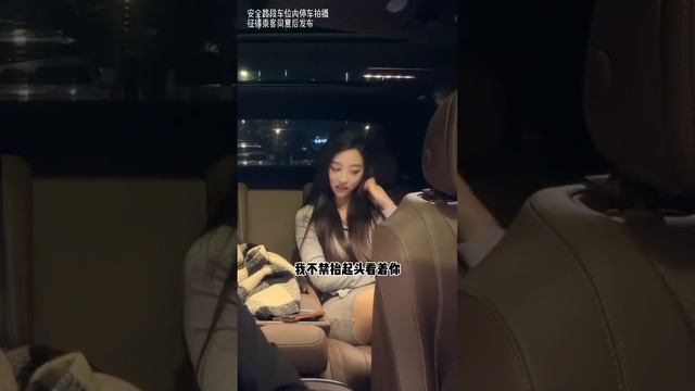 #唱歌 “什么意思嘛，我可不加小可爱哦” #你的眼神 #我要上热门 #旗凡