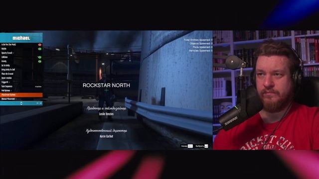 ЧТО БУДЕТ ЕСЛИ ПЕРЕКЛЮЧИТЬСЯ НА МАЙКЛА В ФИНАЛЕ - GTA 5 (Выпуск #17) | РЕАКЦИЯ НА Gamer Tech смотреть онлайн