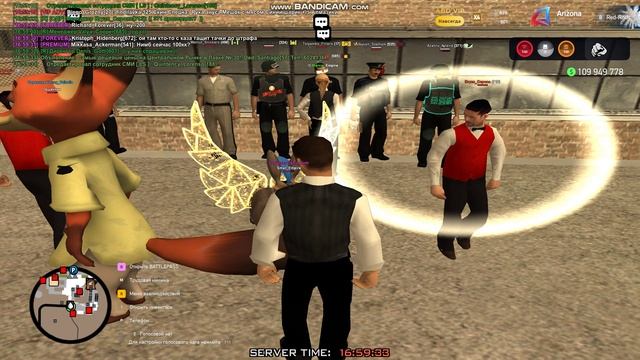 Проверка ТСР 19