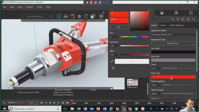 SOLIDWORKS Visualize 2018 смотреть онлайн