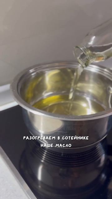 ИДЕАЛЬНЫЙ ЗАВТРАК КАК В КОФЕЙНЕ🍒☕️ #breakfast #recipe #рецепты #завтрак #shorts #trending #вкусно