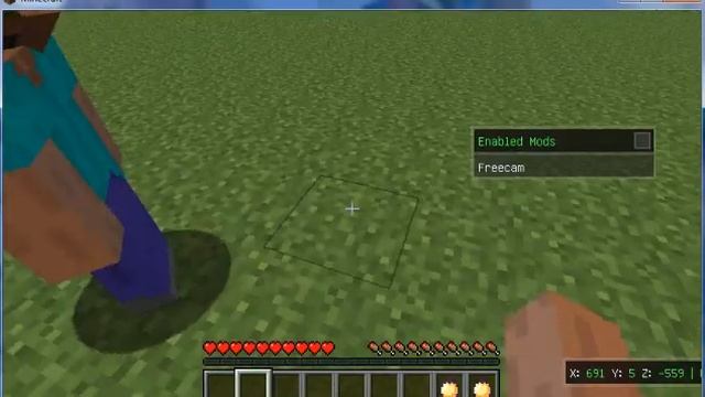 "Дюп" в Minecraft 1.5.2 [+] смотреть онлайн