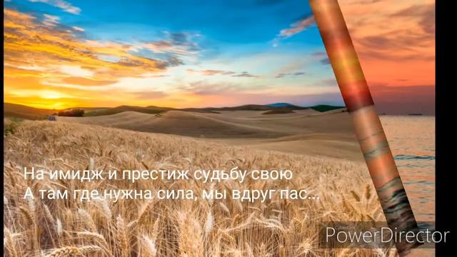 Авторские стихи Бесчетновой Елены "На что мы тратим жизнь свою...?" смотреть онлайн