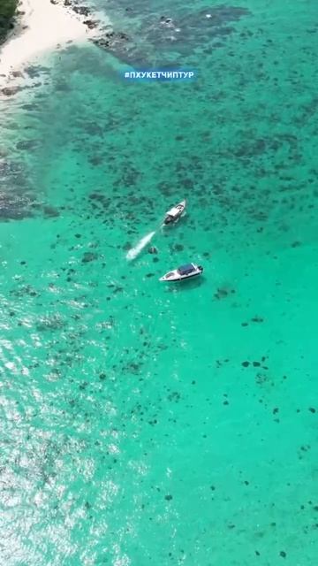 Остров Бамбу - один из самых красивых островов недалеко от Пхукета смотреть онлайн