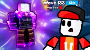 Этот юнит мифик  слишком сильный в Toilet Tower Defense Roblox!