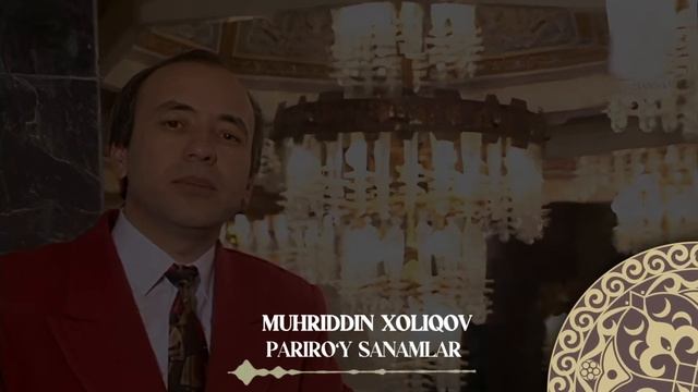 Muhriddin Holiqov - Pariro‘y Sanamlar | Milliy Karaoke