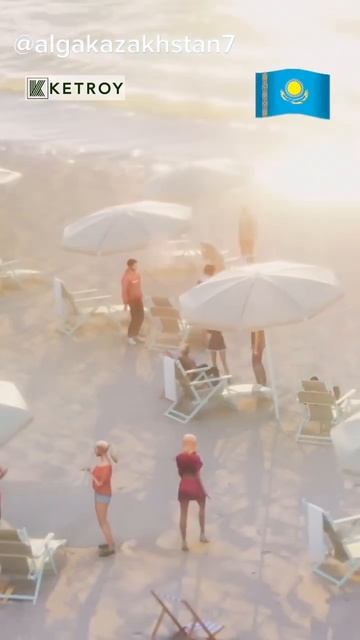 Программист из Казахстана написал игру на 60 миллионов игроков смотреть онлайн