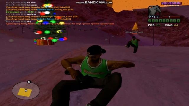 ПРИВАТНОЕ ВИДЕО!!! смотреть онлайн