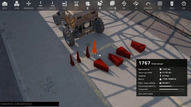 😎сделал трактор😎 в кроссаут. crossout гайд смотреть онлайн