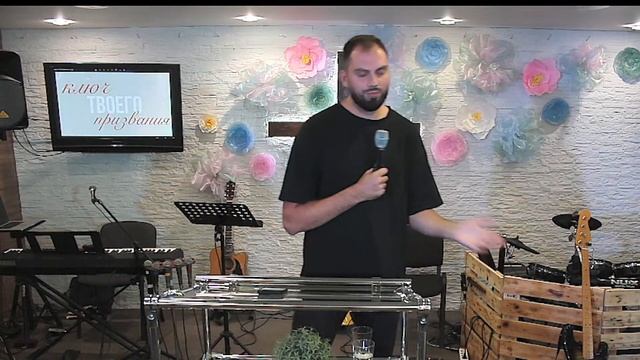 "КЛЮЧ ТВОЕГО ПРИЗВАНИЯ" Алекс Лазовский 28.07.24 смотреть онлайн