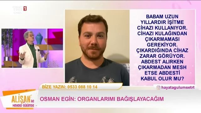 Alişan İle Hayata Gülümse 515. Bölüm - 31.05.2024 смотреть онлайн