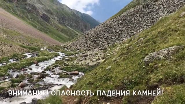 Путь на озеро Сылтранкель