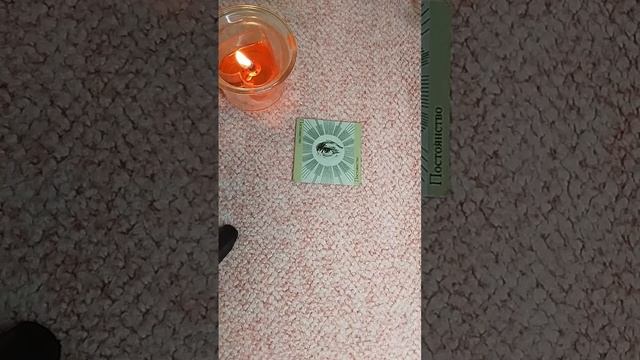 1000029468.mp4 смотреть онлайн