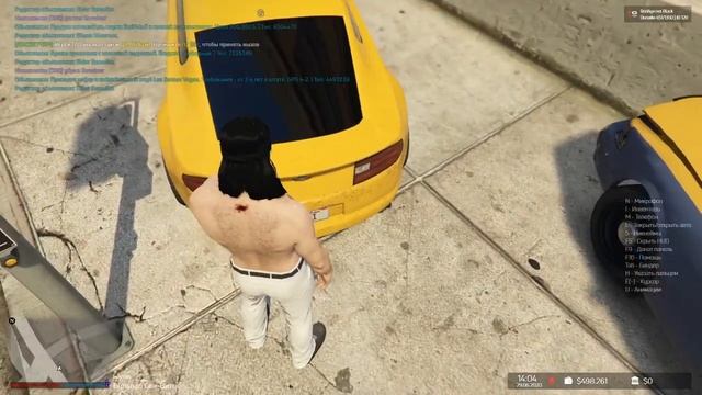 GTA 5 RP День 18 часть 1 - Необычная плата за проезд. Взлом сейфа смотреть онлайн