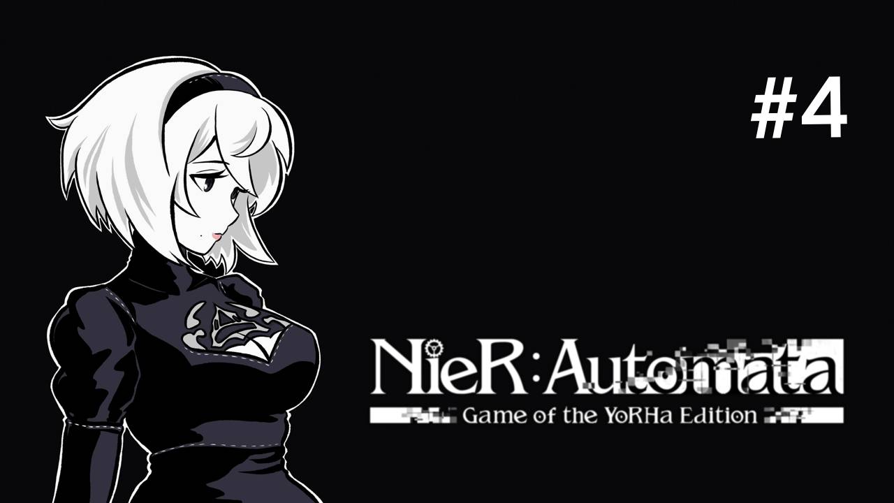 NIER AUTOMATA: GOTY ➲ СТРИМ #4 (ПРОХОЖДЕНИЕ НА ВСЕ КОНЦОВКИ) смотреть онлайн