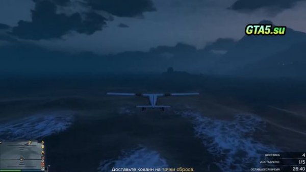 Ставки на лошадей в GTA Online Inside Track