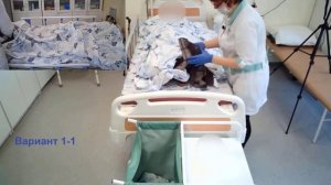Смена постельного белья у тяжелобольного