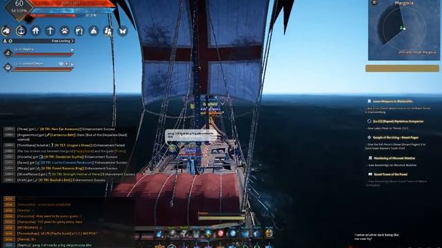 SAIL THE SEA