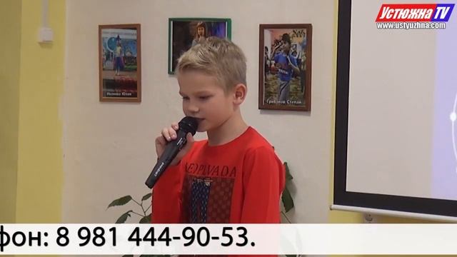 "Короче" - новости Устюженского района (№ 53) от 30.01.2018 смотреть онлайн