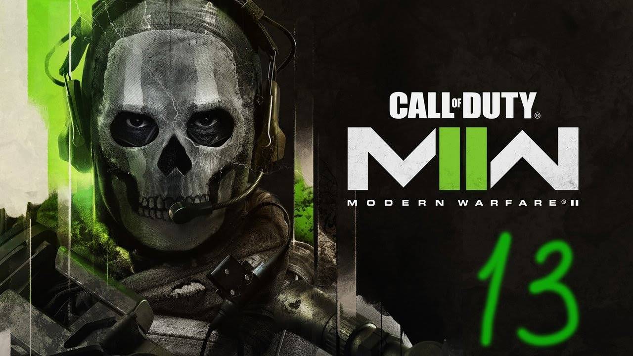 Прохождение Call of Duty: Modern Warfare II #13 (В одиночку)