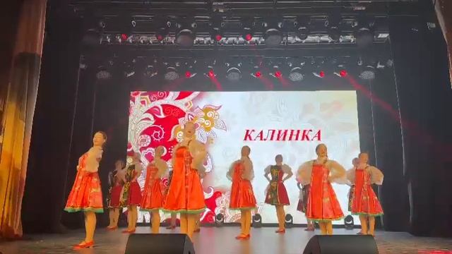 Морошка Тарко-Сале Калинка