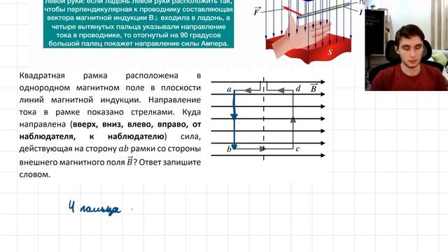 2025-04-17 20-36-02 смотреть онлайн