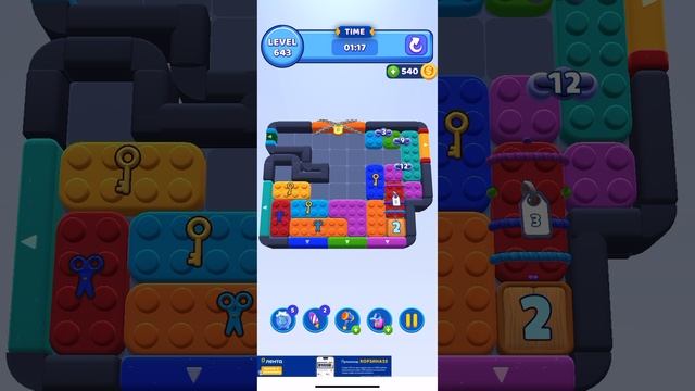 Color block jam 643 смотреть онлайн