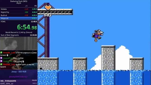 Darkwing Duck In 11:44 (World Record)