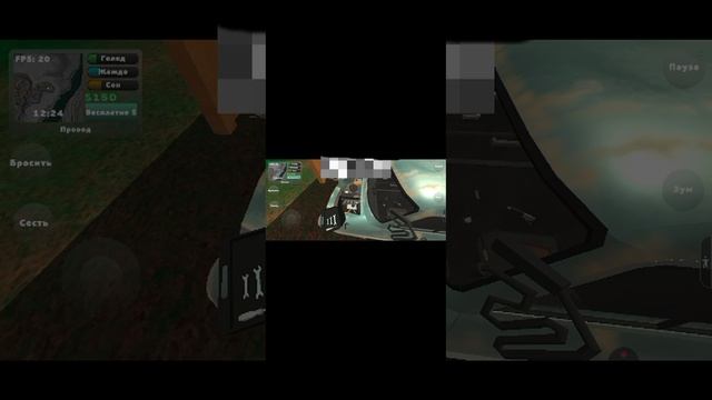 играю в игру Pickup