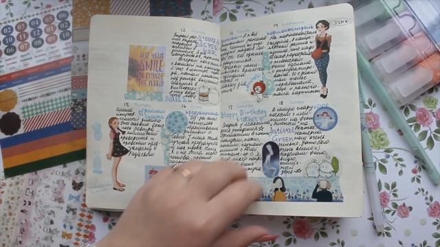 blossom planner full 2017 flip through / планер ежедневник 2017 смотреть онлайн