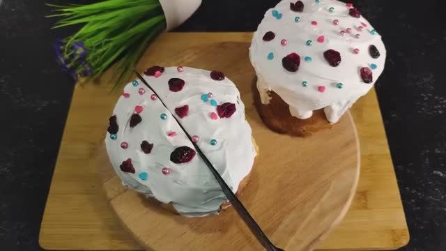 Пульс Земли