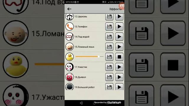 Модулятор голоса обзор смотреть онлайн