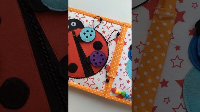 Развивающая книга из фетра смотреть онлайн